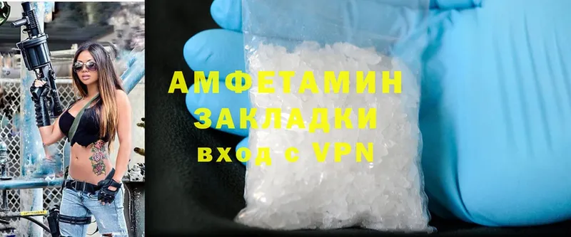 Amphetamine Premium  цены   кракен ТОР  Стародуб 